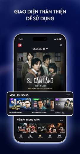 galaxy-layout-1